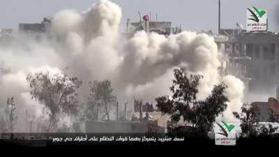 Car bomb followed by tunnel bomb in Jobar , Syria /2014/