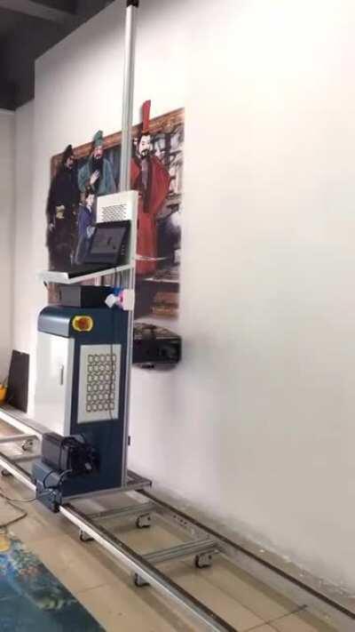 Wall painting machine