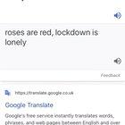 Roses are red