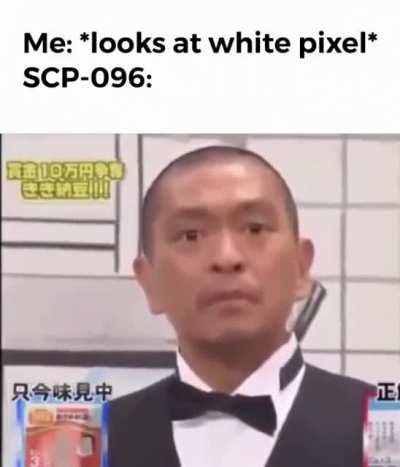096 Face : r/SCPMemes