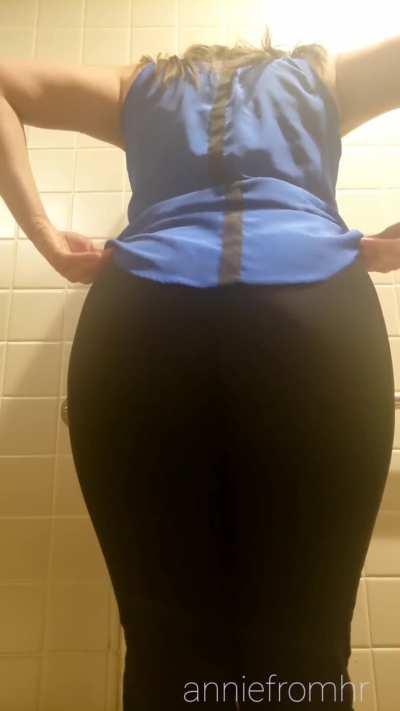 I bet you wouldn't expect an HR rep to be this thick..