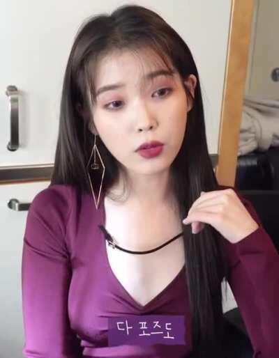 IU