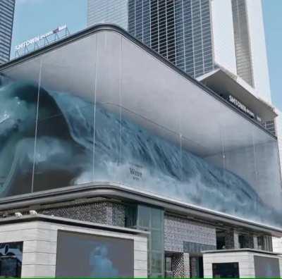 Wave on digital screen board in Korea