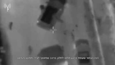 The IDF destroys a Hamas group attempting to seize a humanitarian aid truck entering Gaza