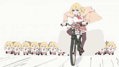 Ame Bike [Hololive]