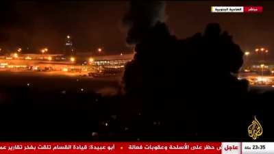 IDF Airtstrikes near Beirut's International Airport