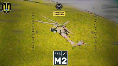 Complete footage of Ukrainian FPV drone strike on Russian Mi-28 helicopter in Kursk region.