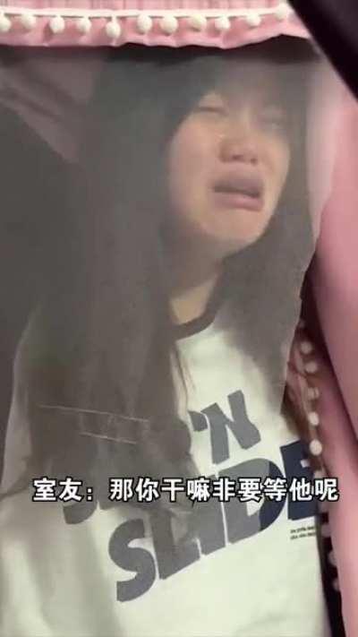 我长这么大，没受过这么大的委屈😭