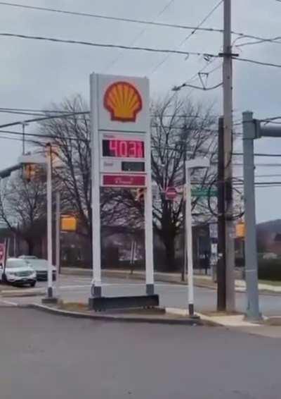 Gas inflation in real time