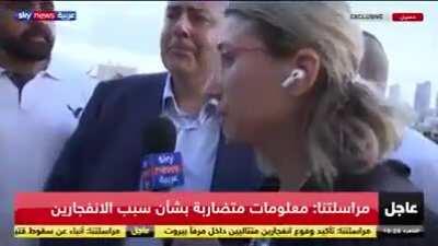 Beirut governor cries amidst speaking about the recent explosion, heartbraking