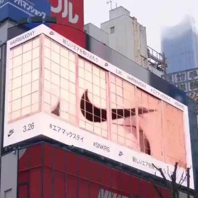 Nike 3D billboard in Tokyo, to celebrate Air Max Day