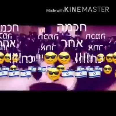 EPIC RAP BATTLES OF THE TORAH 😎😎😎🇮🇱🇮🇱🇮🇱עם כפר שלב גםדצדתבצגםגמס ספ