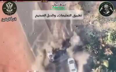 Sudanese Army Islamic battalion (Al-Baraa Bin Malik) targets RSF rebels by a drone