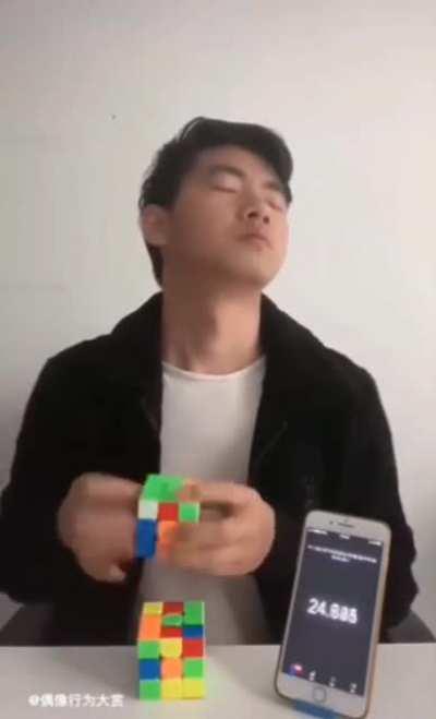 Interesting way to challenge yourself once you master the rubik cube