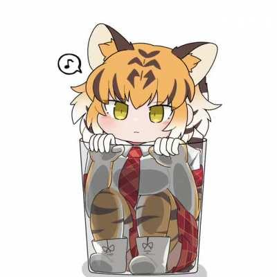 A Cup of Tiger