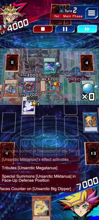 DuelLinks