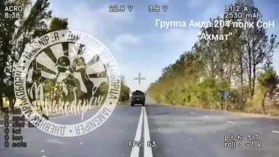 Ukrainian armored vehicle hit by Russian FPV drone on a road in Kursk region