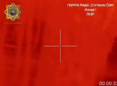 Kadyrov sniper using thermal scope target Ukrainian infantry Serebryansky forest