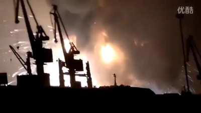 Tianjin explosion, China 2015, New video