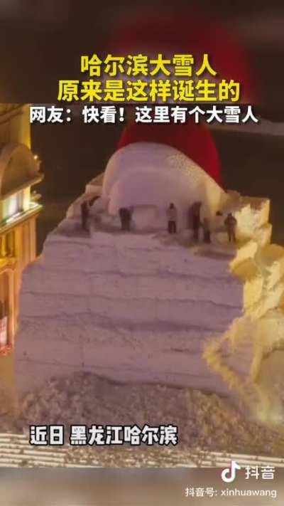 Giant snowman in Harbin, China