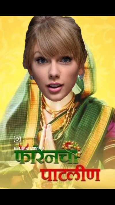 Marathi swifties 