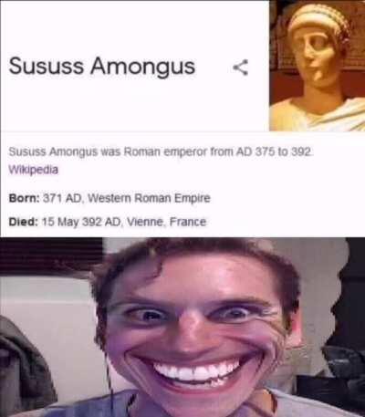 Category:Sus Memes, Amogus Wiki