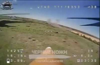 Russian FPV drone hits a Ukrainian MAXXPRO armoured vehicle. Location unknown - October 2024