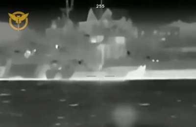 Ukraine's defence intelligence agency has published a video claiming to be an attack on &quot;serna&quot;-class small landing ships in occupied Crimea.