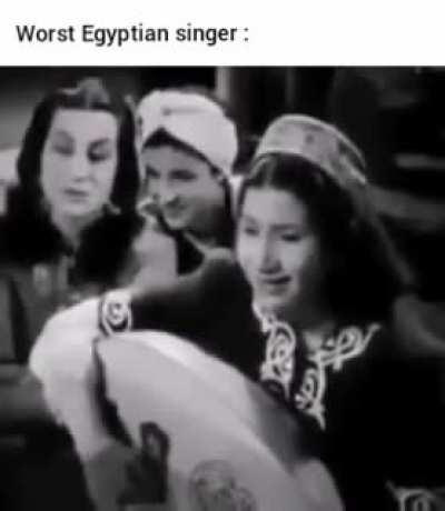 Umm Kulthum 🤤🥵