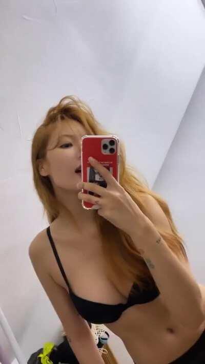 Hyuna