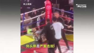 Chinese boxer Xuan Wu Declares &quot;No Rules are Needed When China Fights Japan&quot; after violating boxing rules &amp;amp; slammed the Japanese player Sho Kimura's head to the ground during an international combat match