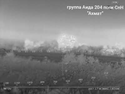 RU POV: FAB strike seen through the scope of AKHMAT SpN &quot;Aida&quot; Group Sniper.