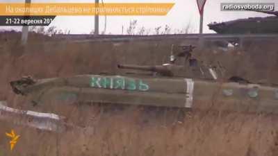 Pt. 2 - Ukrainian forces with the aid of a BTR-4, BMP-1, and a ZU-23-2 clash with 