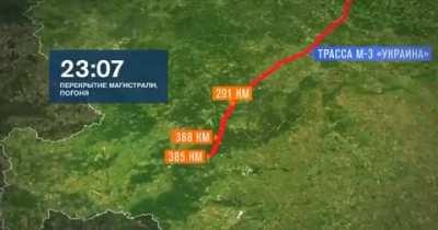 3 d visualisation of terrorist attack in Moscow, Russia. The whole 'operation' lasted for just 18 minutes 