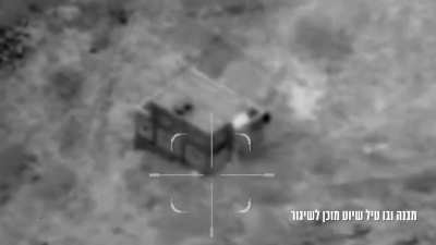 IDF eliminates a Hezbollah cruise missile ready for launch from a house