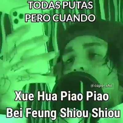 Piao