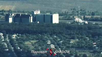 Ukraine's 74th Reconnaissance Battalion &quot;Shadow&quot;