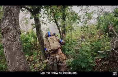 Ukrainian pre battle prayer