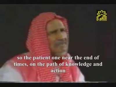 The Reward of Patience in the End of Times by Sheikh Ibn Baz rahimhuallah