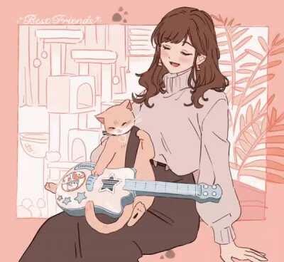 guitar with kitty