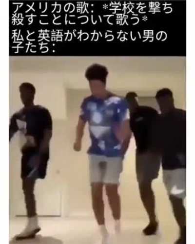 敗者の街の歌