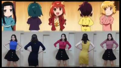 AnimeMeme