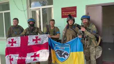 Ukrainian military forces are reporting the capture of the village of Poroz in the Belgorod region, located 2.5 kilometers from the border with Ukraine.