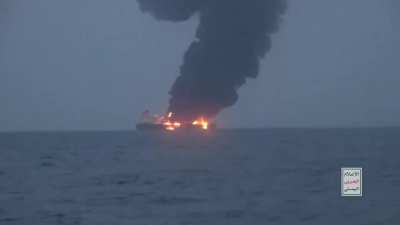 Yemen Houthis blew up an oil tanker with 150,000 tons of crude oil in the Red Sea. It could potentially turn into one of the largest oil spills ever