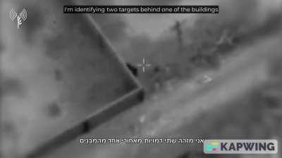 IDF ground and air force cooperation with subtitles.