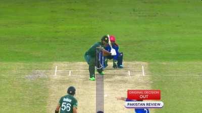 Highlights - 2021-29-2021 - PAK vs AFG