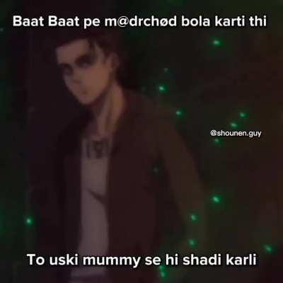 title anime nahi dekhta