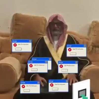 The Most Eloquent Saudi