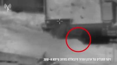 IDF blowing up a building used by Hezbollah in Ayta ash Shab (Lebanon)