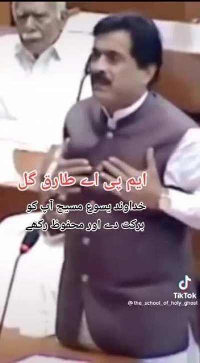 See how a Hindu MP is begging for mercy in Pak Parliament with folded hands... that have mercy on us, spare our daughters... This video is dedicated to those secular people who give us knowledge on religion